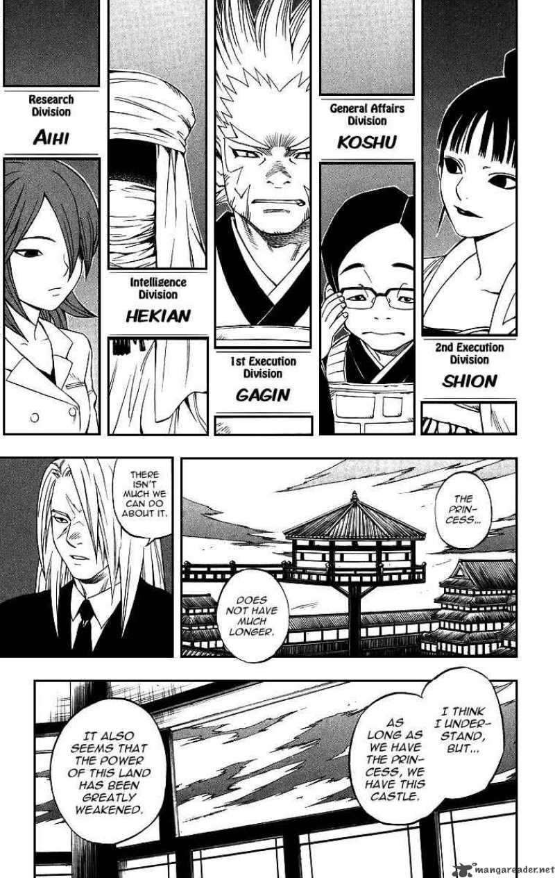 Kekkaishi Chapter 76 Page 3