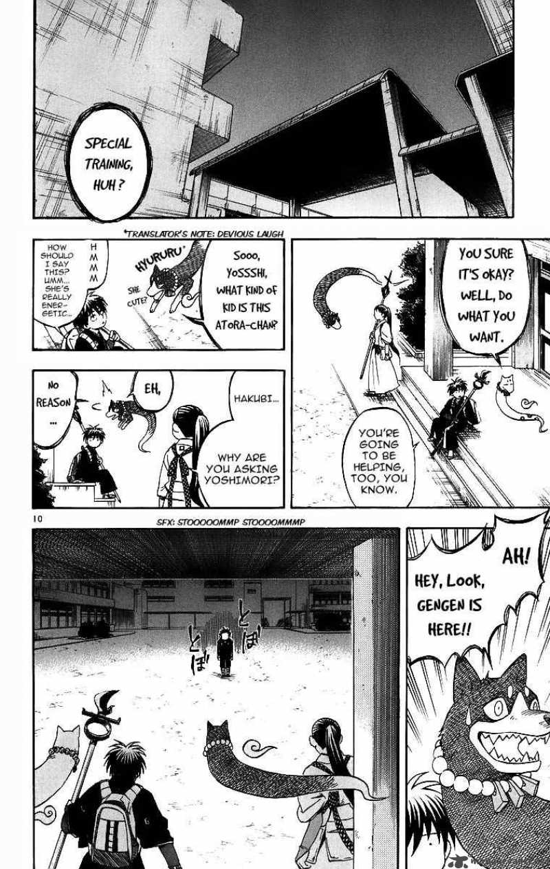 Kekkaishi Chapter 77 Page 11