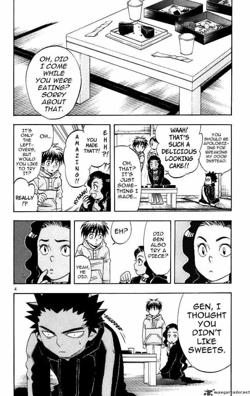 Kekkaishi Chapter 77 Page 5
