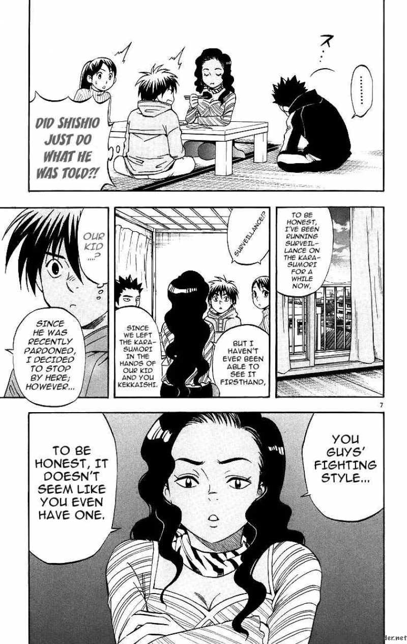 Kekkaishi Chapter 77 Page 8