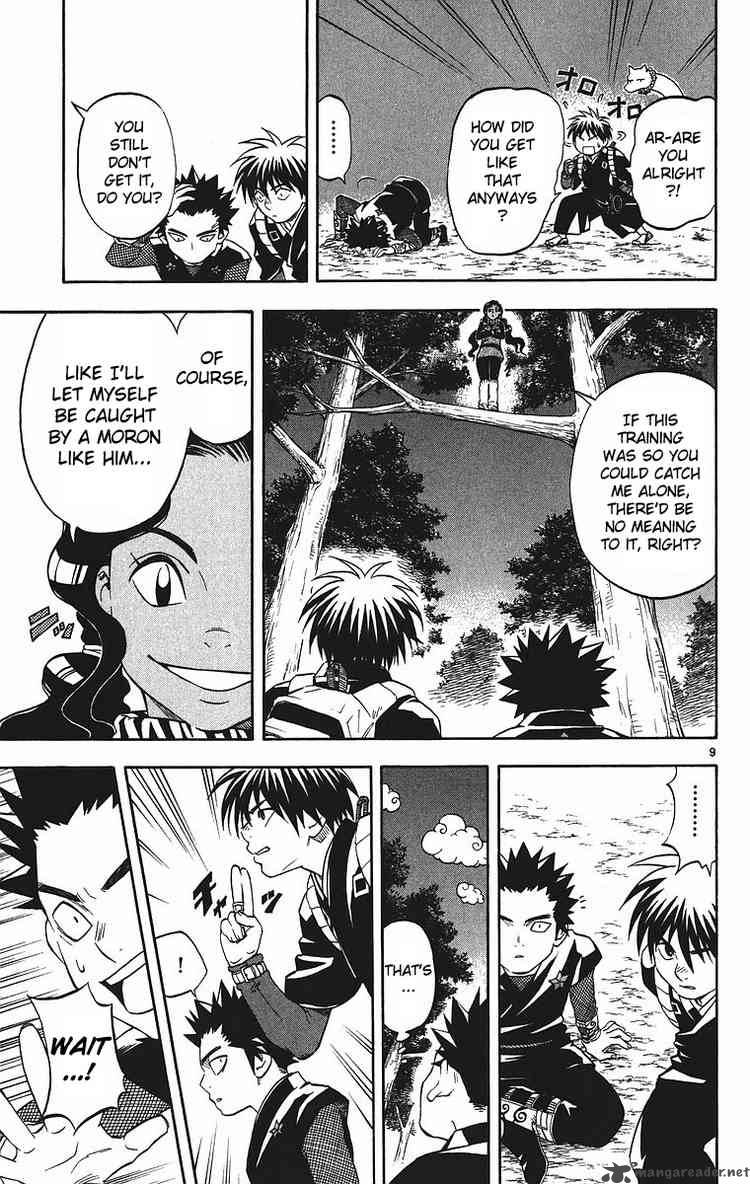Kekkaishi Chapter 78 Page 8
