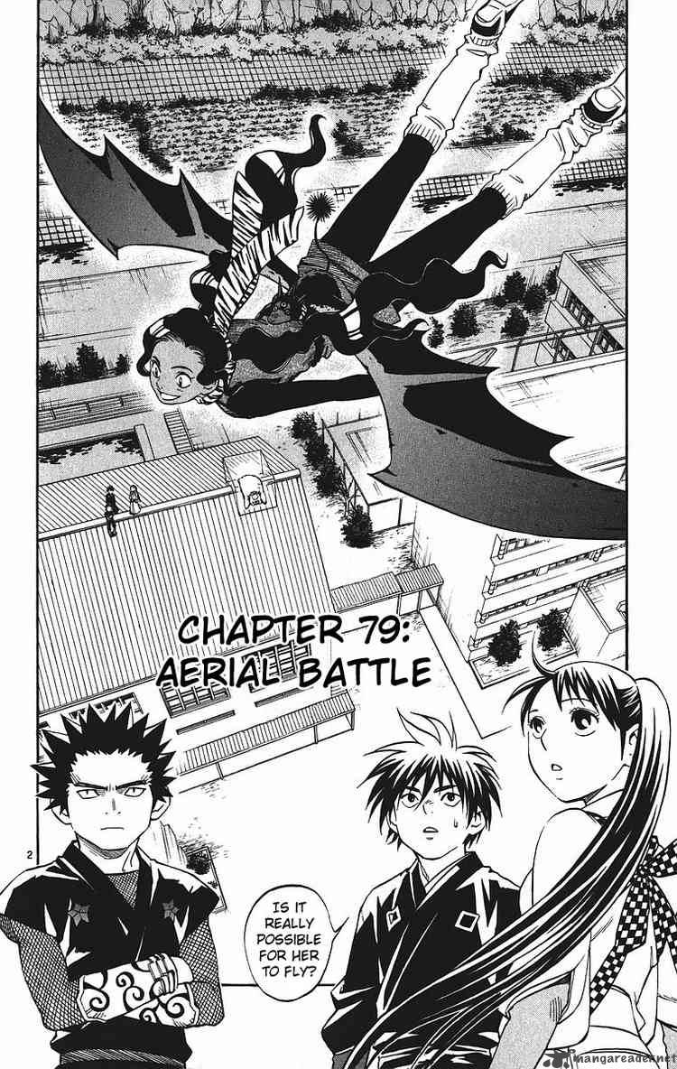 Kekkaishi Chapter 79 Page 2