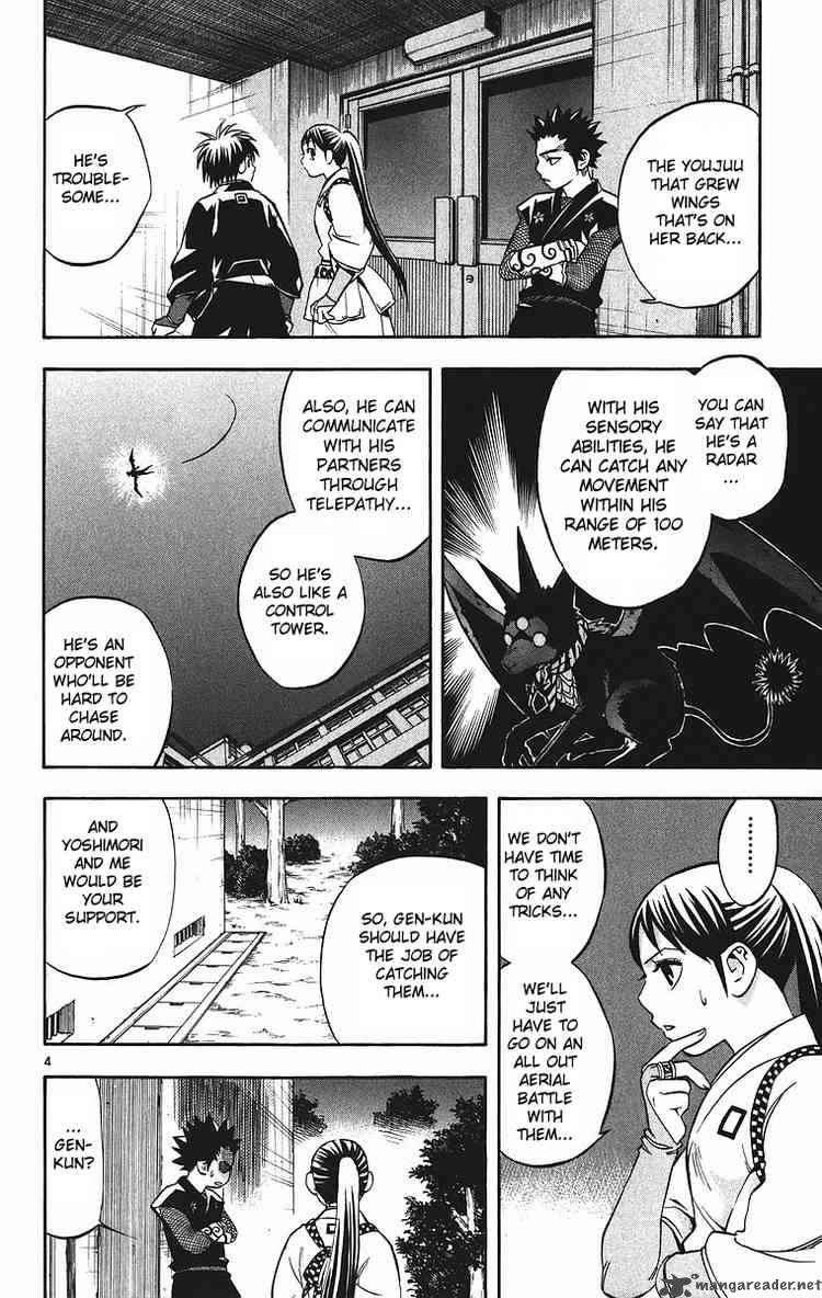 Kekkaishi Chapter 79 Page 4