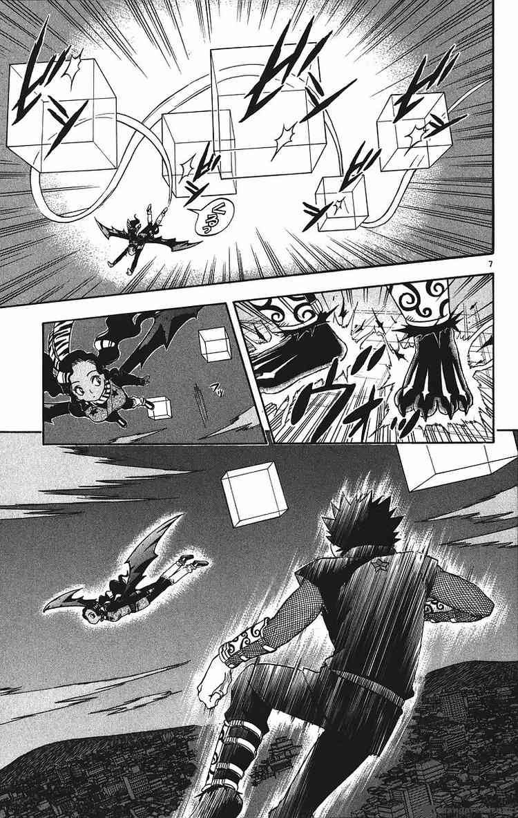 Kekkaishi Chapter 79 Page 7
