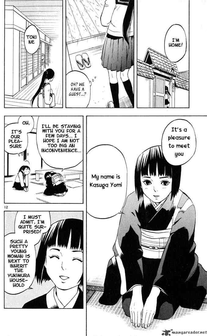Kekkaishi Chapter 8 Page 13