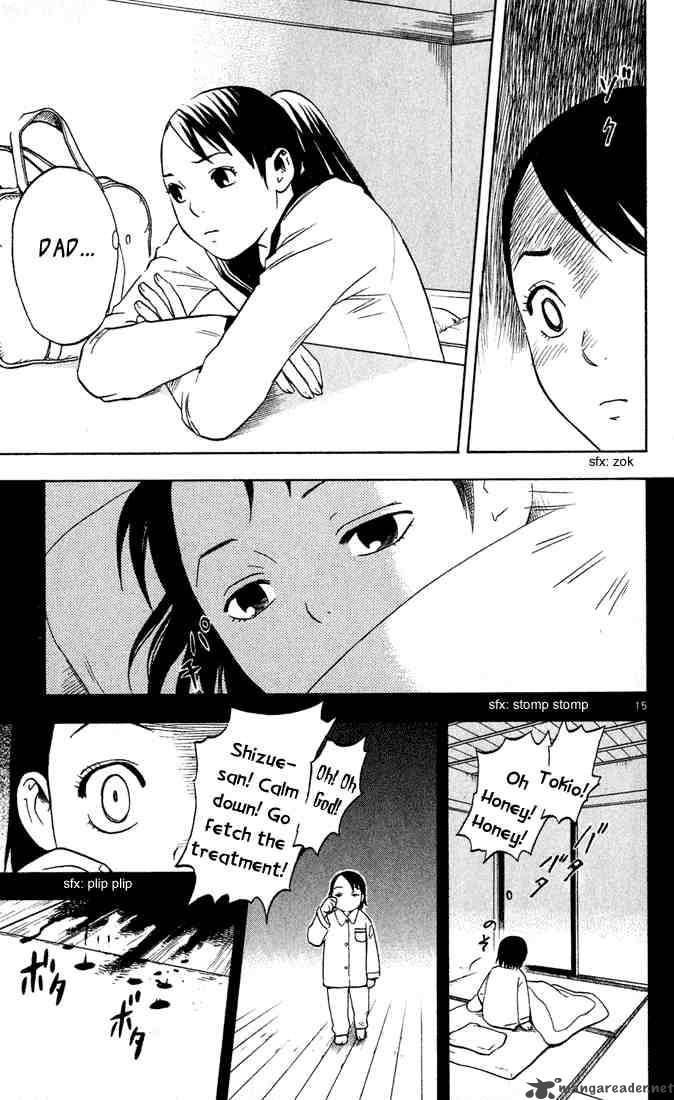 Kekkaishi Chapter 8 Page 16