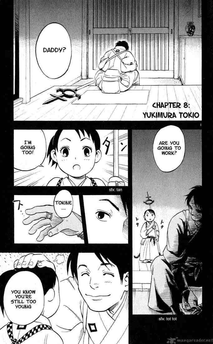 Kekkaishi Chapter 8 Page 2