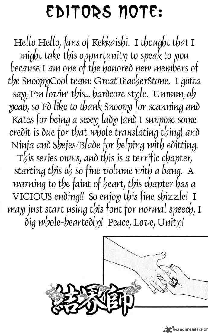 Kekkaishi Chapter 8 Page 20