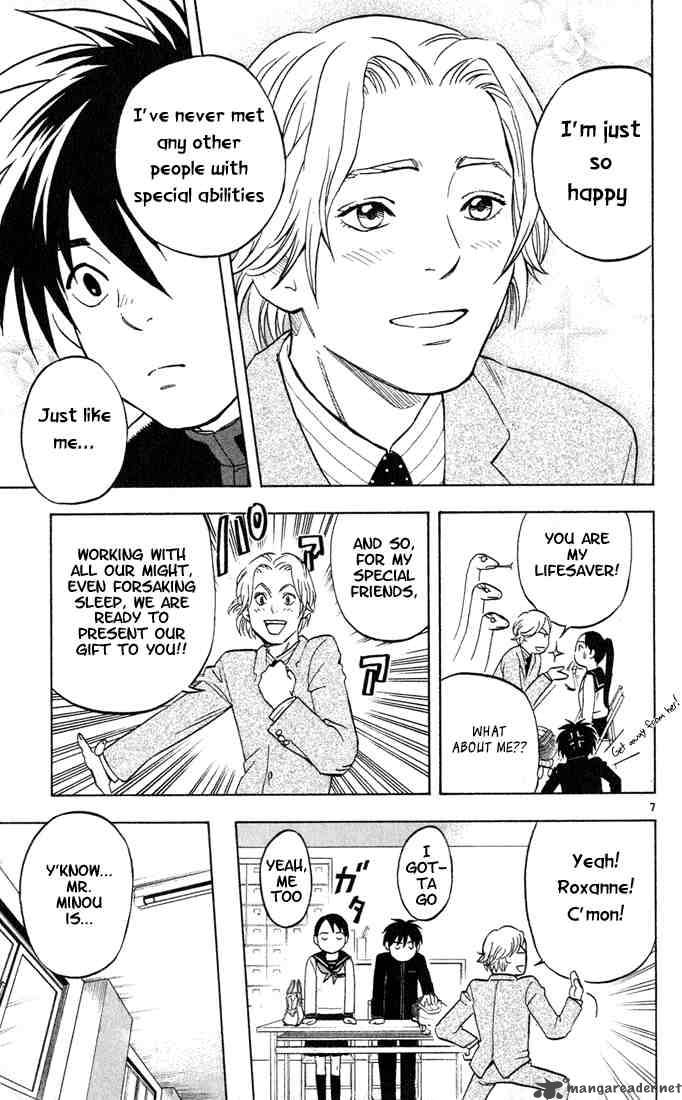 Kekkaishi Chapter 8 Page 8