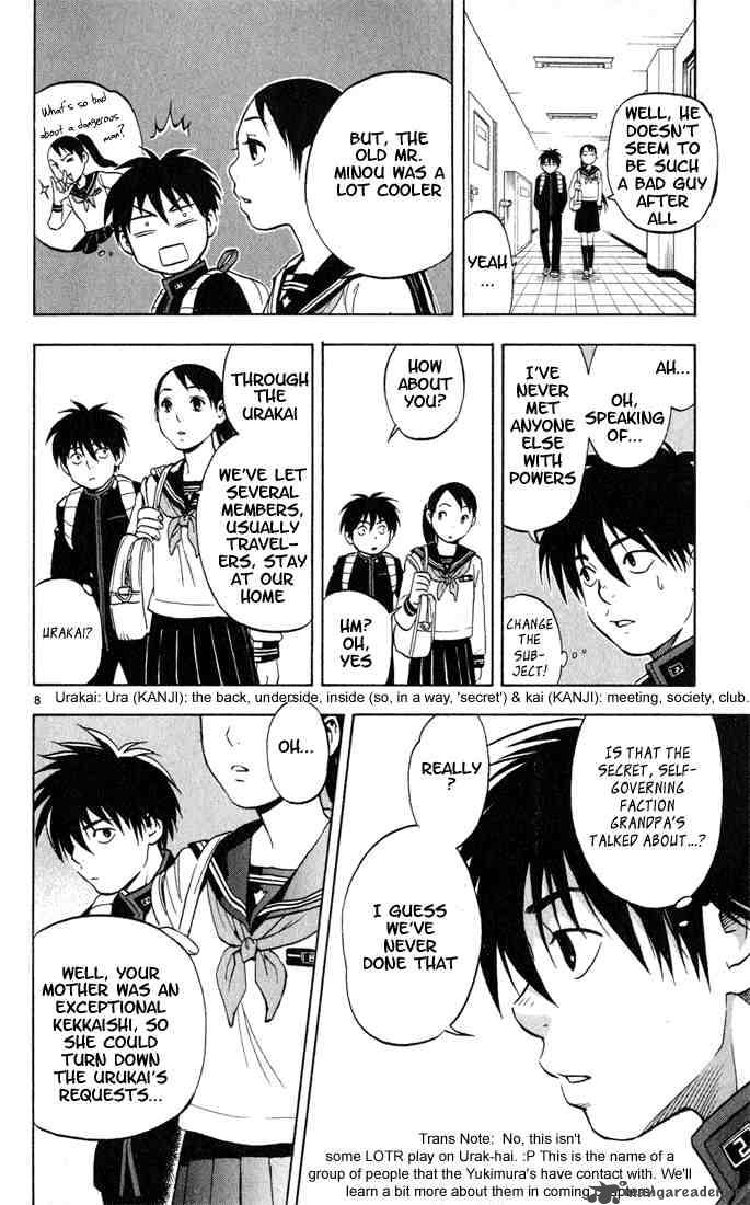 Kekkaishi Chapter 8 Page 9