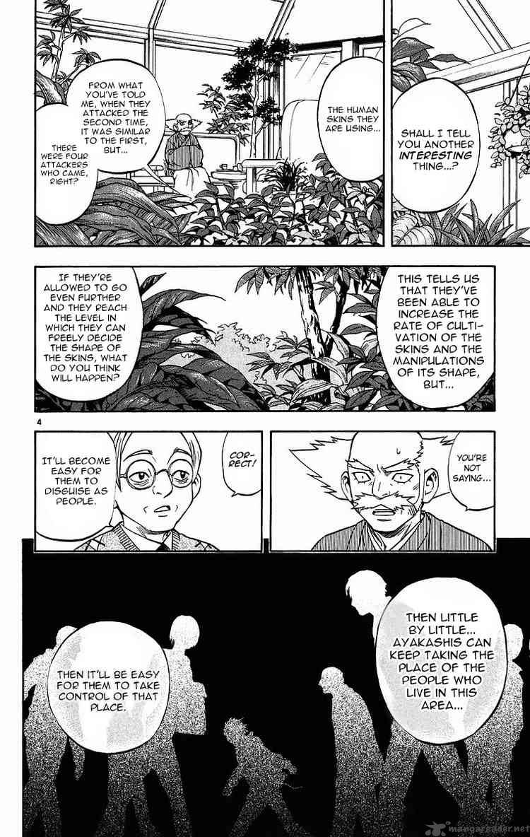 Kekkaishi Chapter 81 Page 4