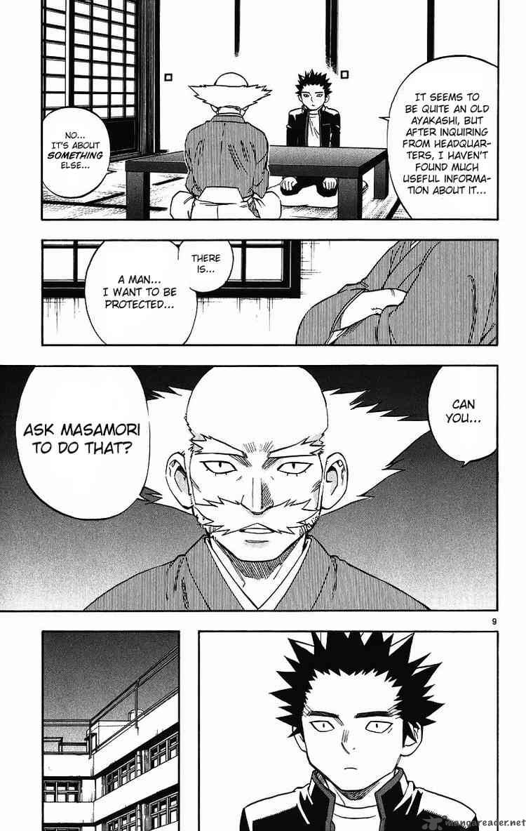 Kekkaishi Chapter 81 Page 9
