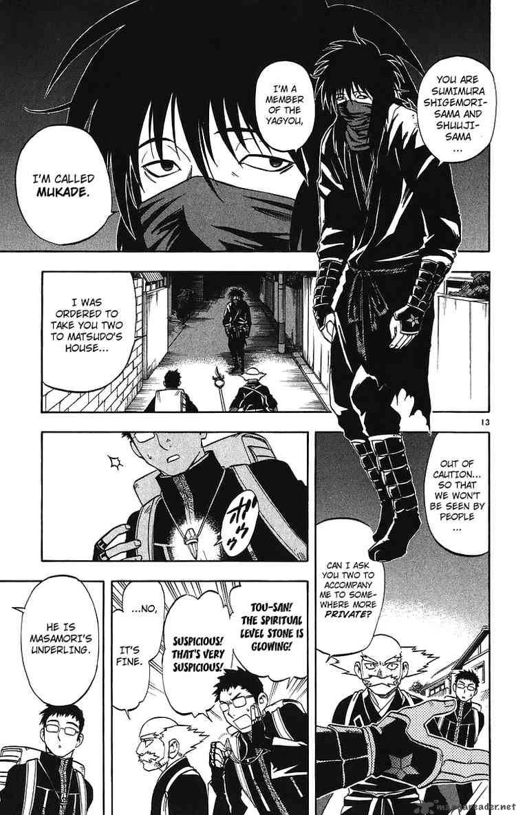 Kekkaishi Chapter 82 Page 13