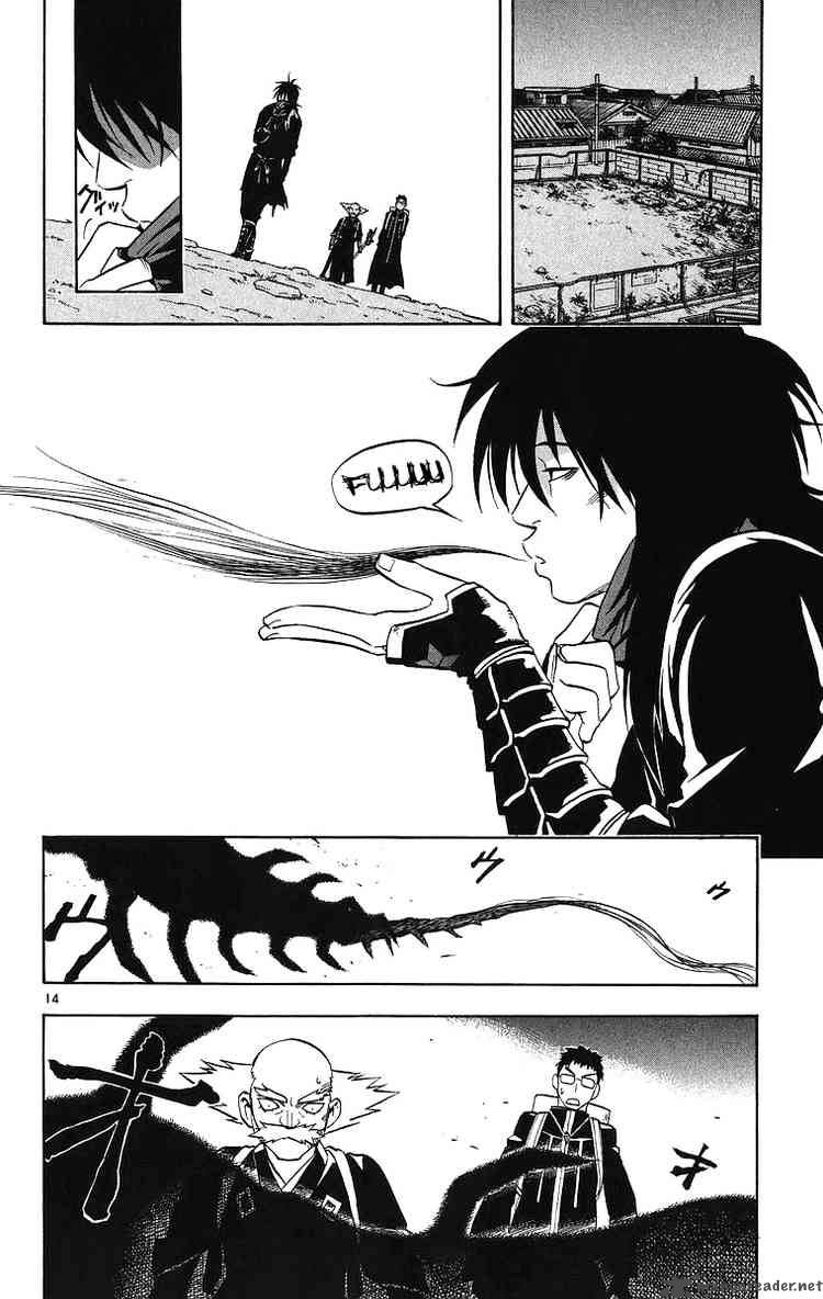 Kekkaishi Chapter 82 Page 14