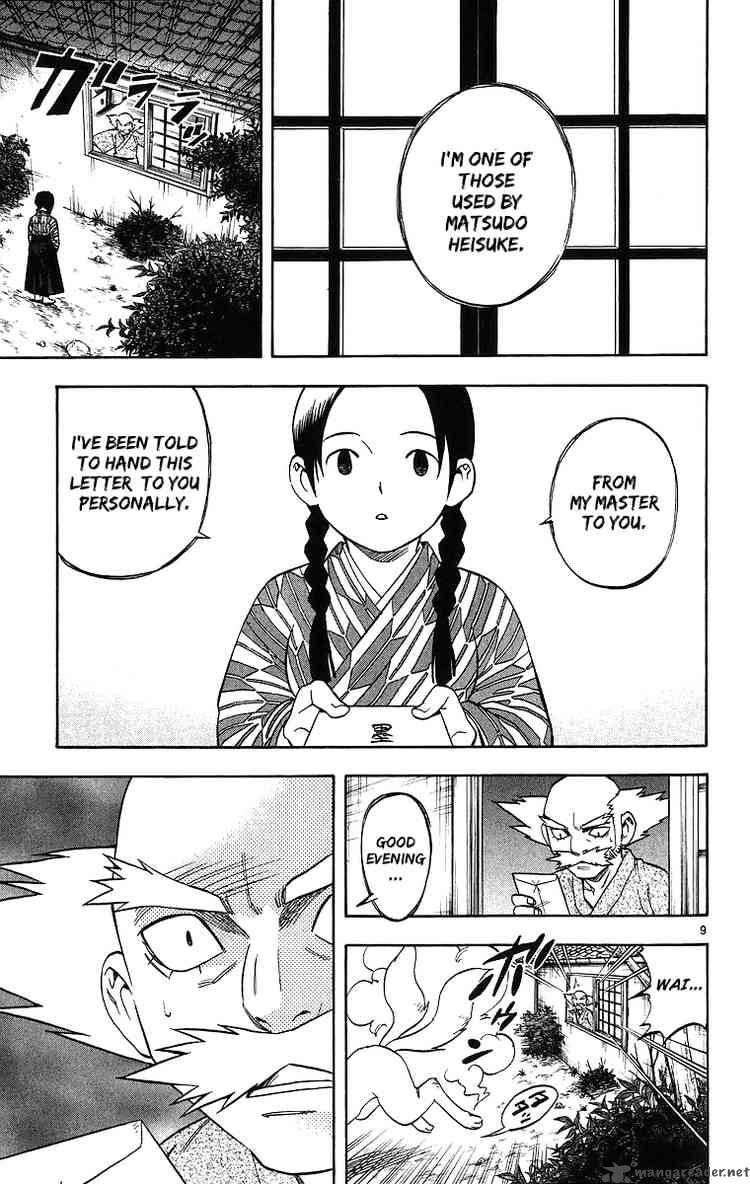 Kekkaishi Chapter 82 Page 9