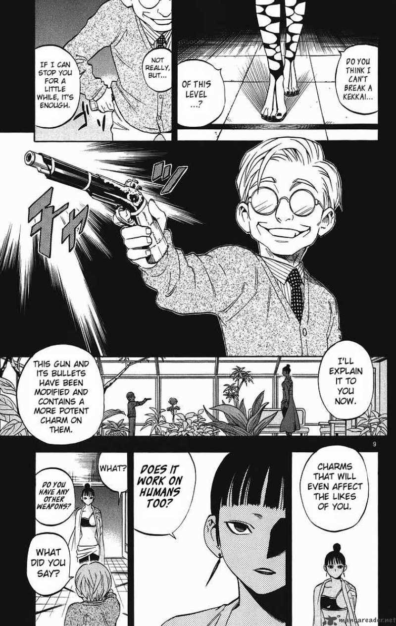 Kekkaishi Chapter 83 Page 10
