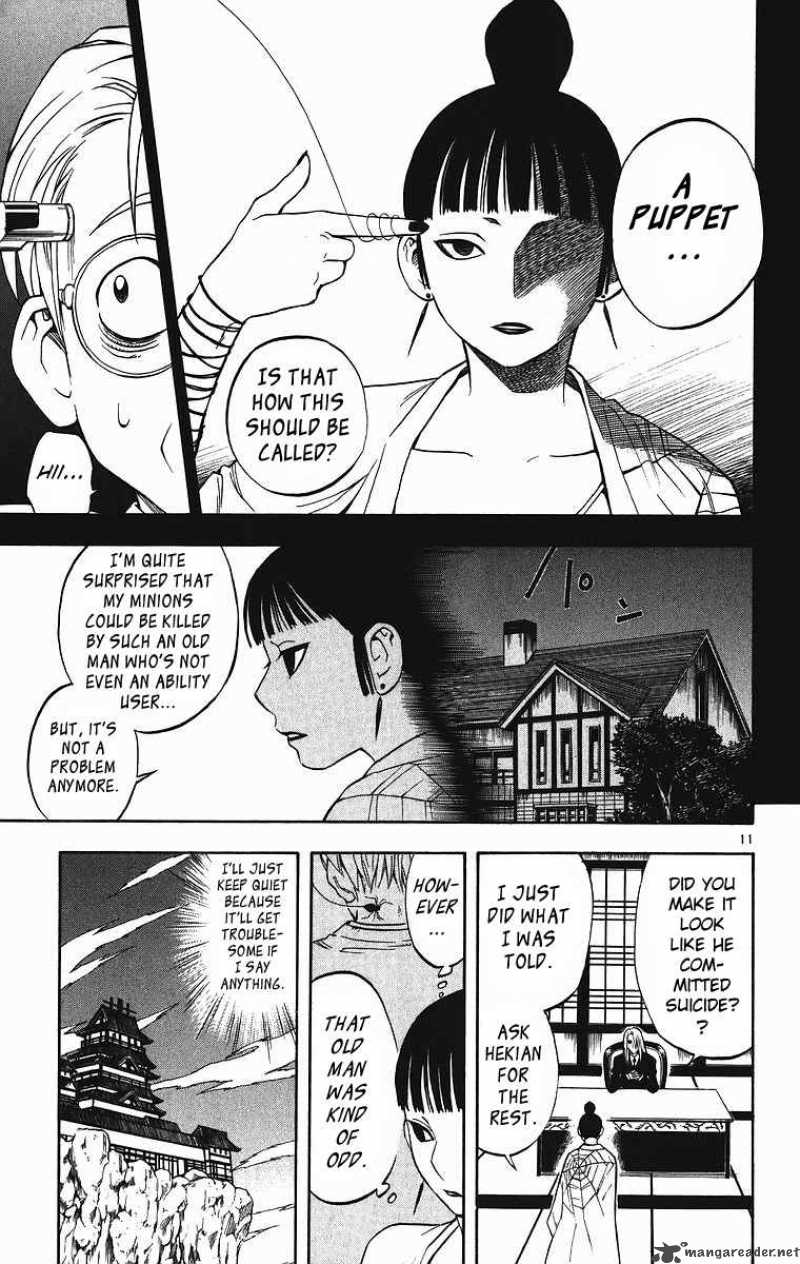 Kekkaishi Chapter 83 Page 12