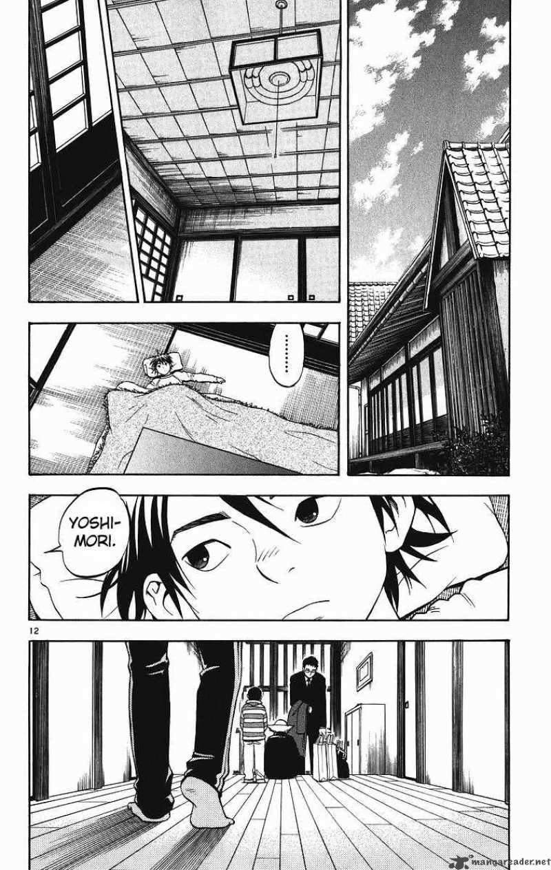 Kekkaishi Chapter 83 Page 13