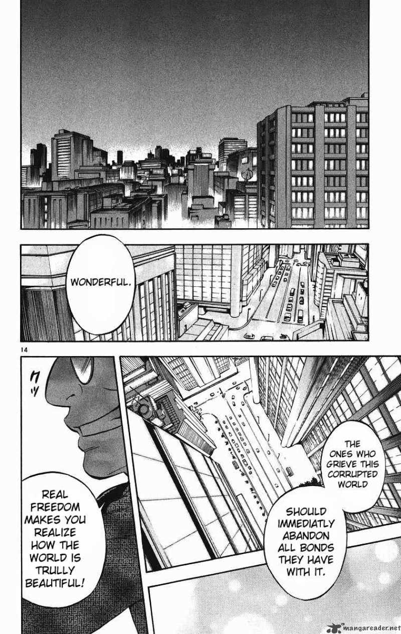 Kekkaishi Chapter 83 Page 15