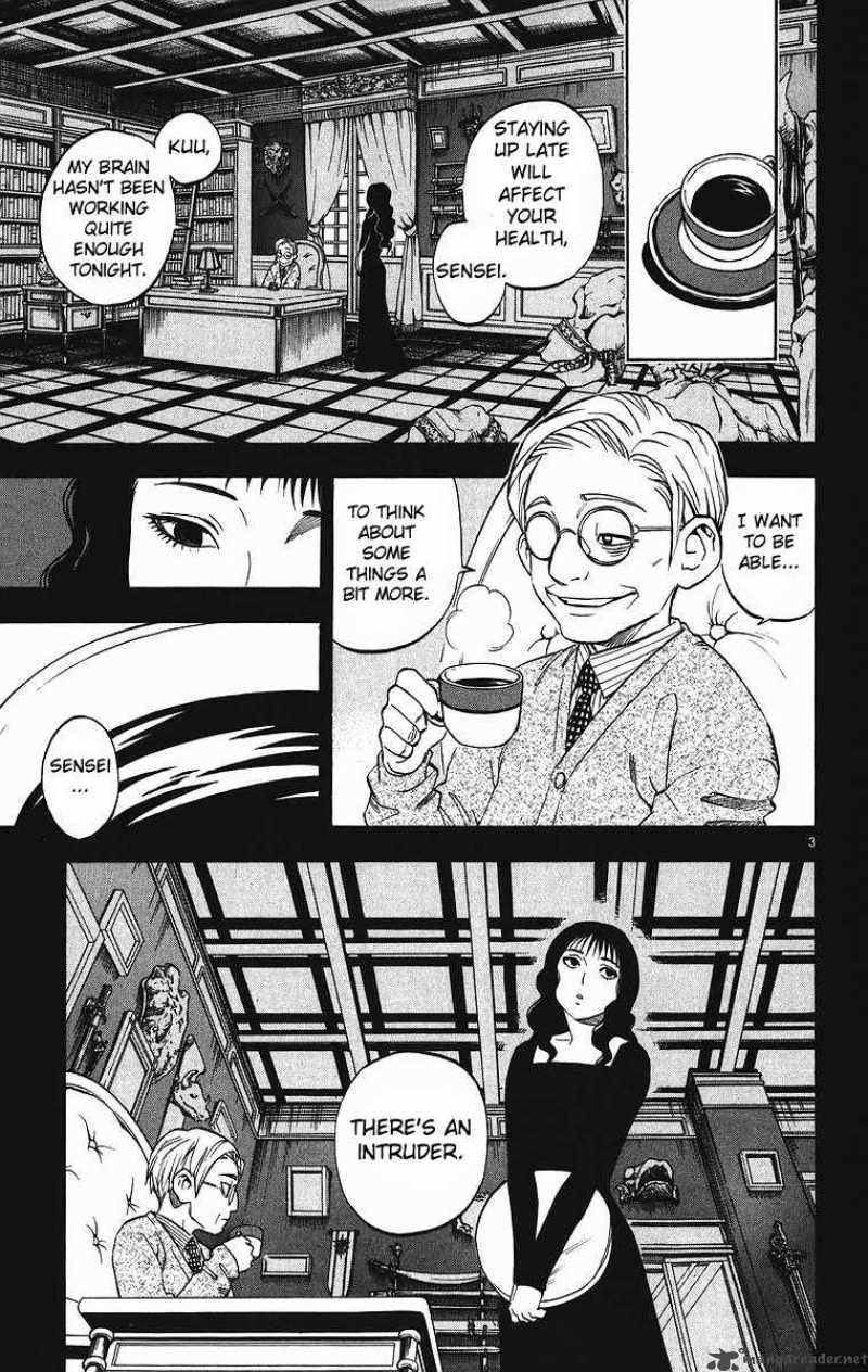 Kekkaishi Chapter 83 Page 4