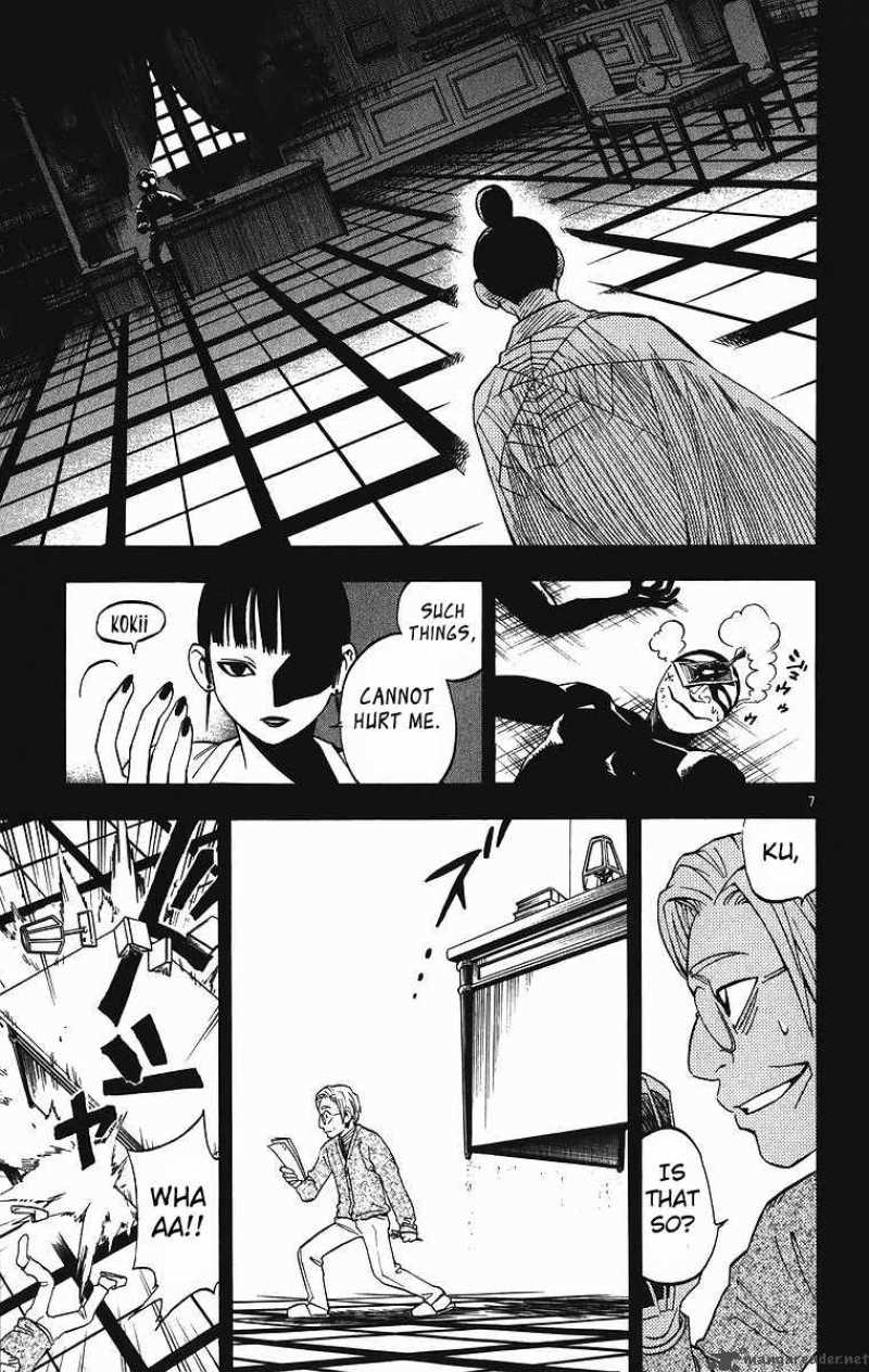 Kekkaishi Chapter 83 Page 8