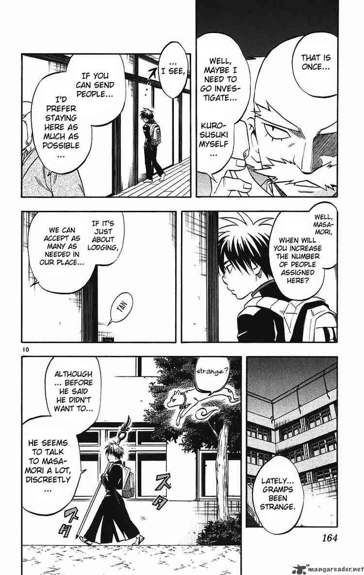 Kekkaishi Chapter 84 Page 10