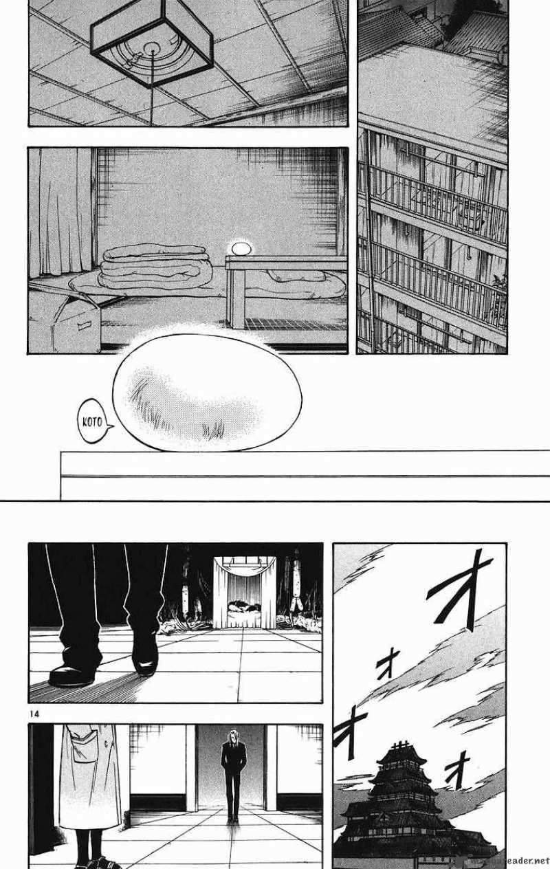 Kekkaishi Chapter 85 Page 14