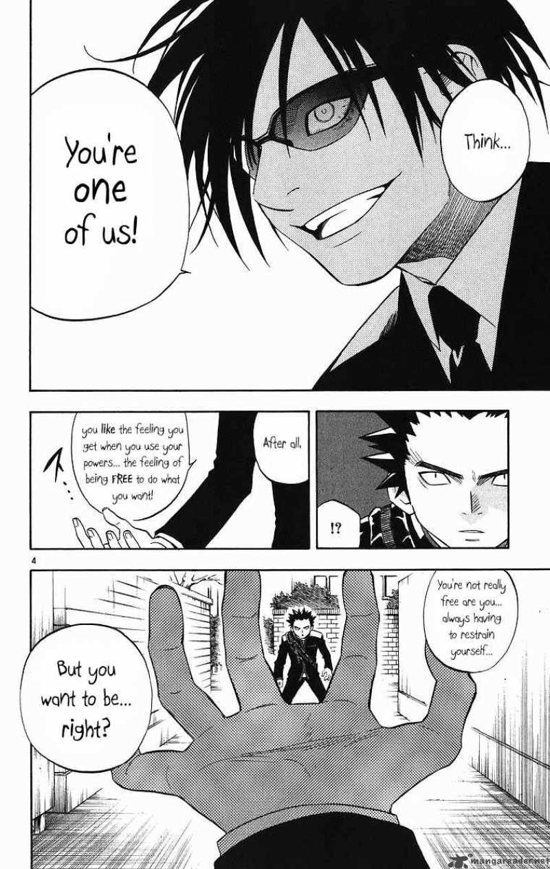 Kekkaishi Chapter 85 Page 4