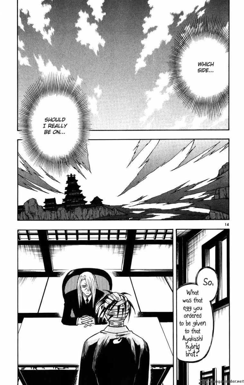 Kekkaishi Chapter 86 Page 19