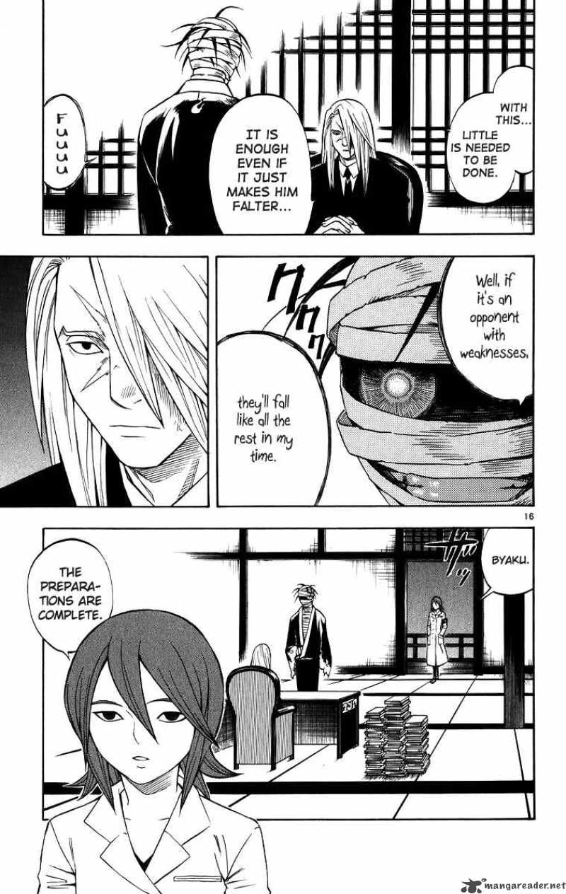 Kekkaishi Chapter 86 Page 21