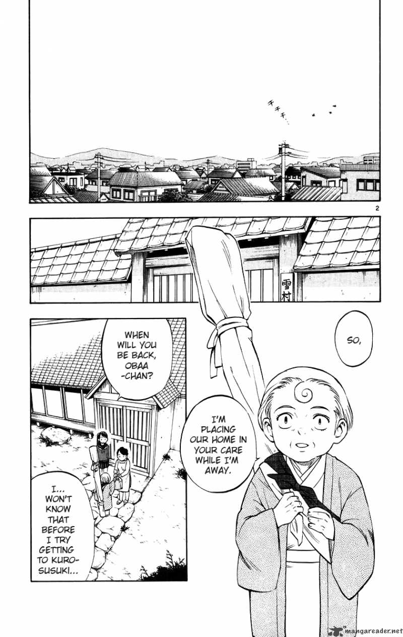 Kekkaishi Chapter 86 Page 7