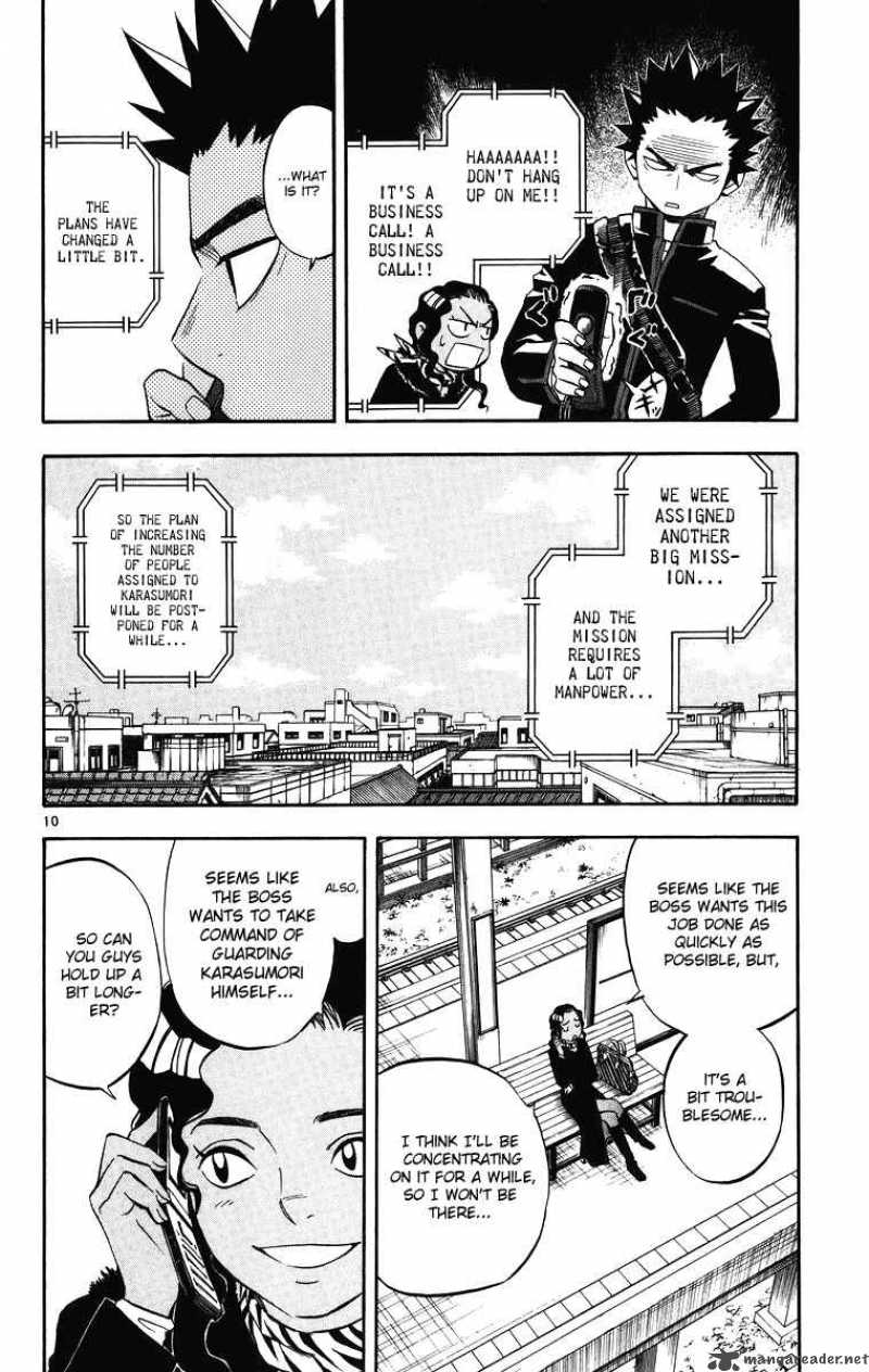 Kekkaishi Chapter 87 Page 11