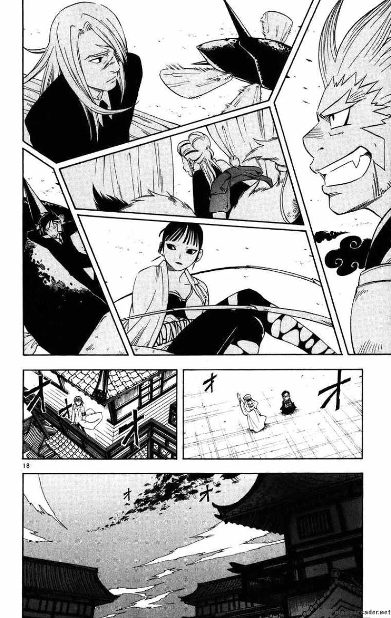 Kekkaishi Chapter 87 Page 18