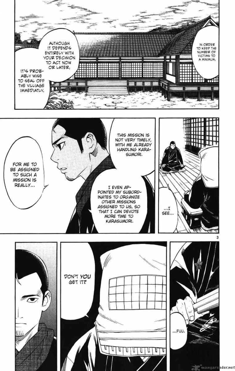 Kekkaishi Chapter 87 Page 4