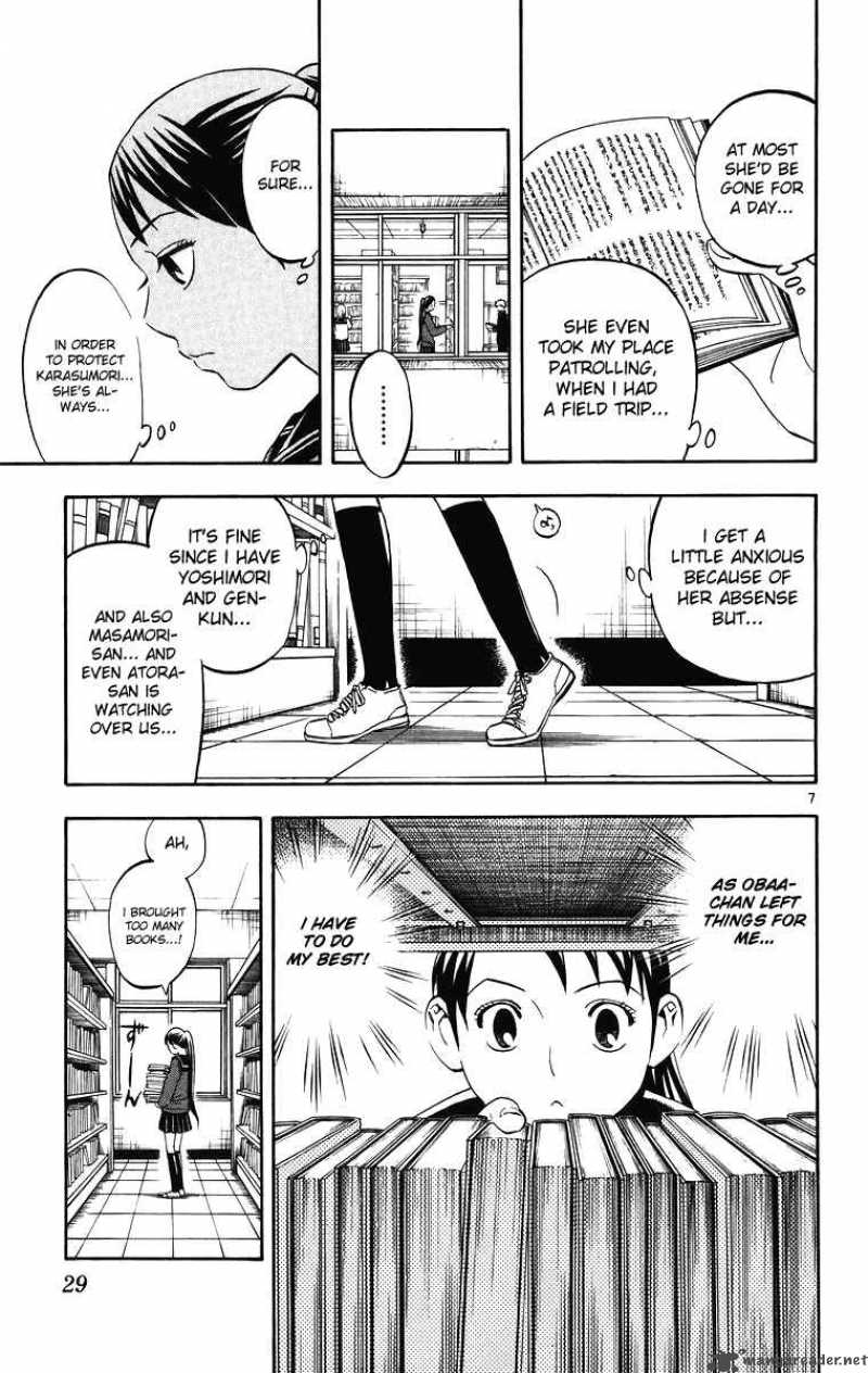 Kekkaishi Chapter 87 Page 8