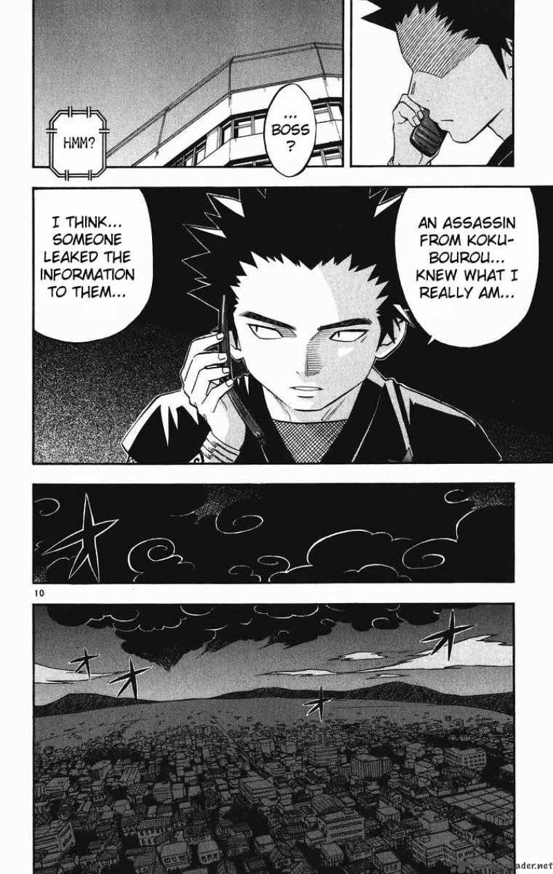 Kekkaishi Chapter 88 Page 11
