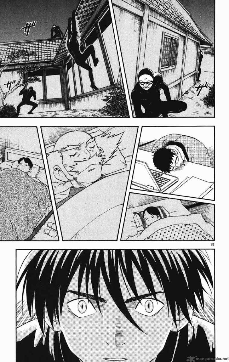 Kekkaishi Chapter 88 Page 16