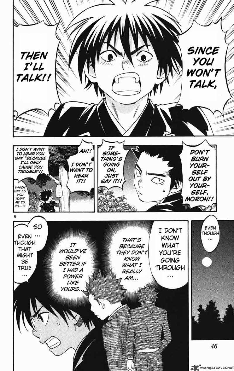 Kekkaishi Chapter 88 Page 7