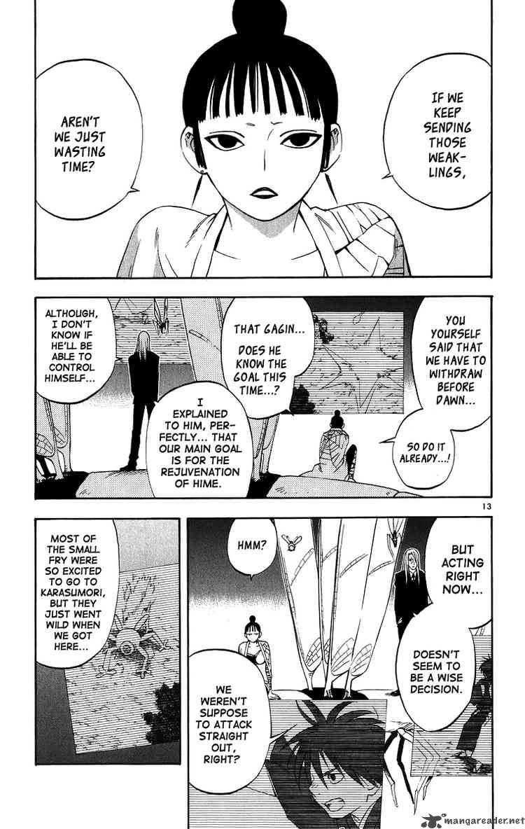 Kekkaishi Chapter 89 Page 12