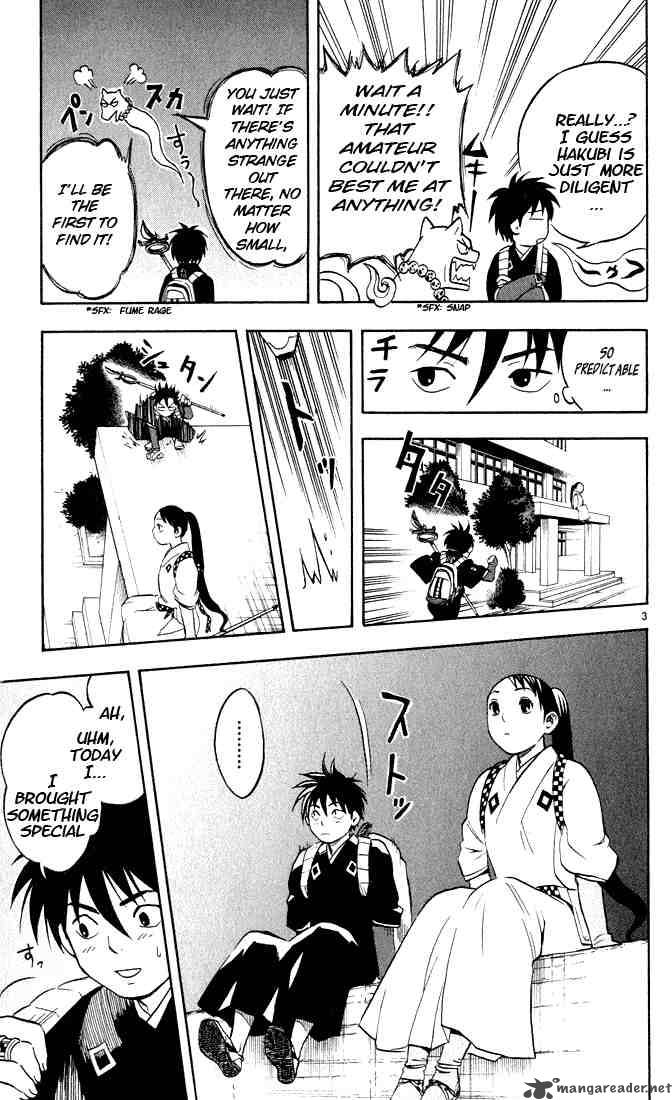 Kekkaishi Chapter 9 Page 3