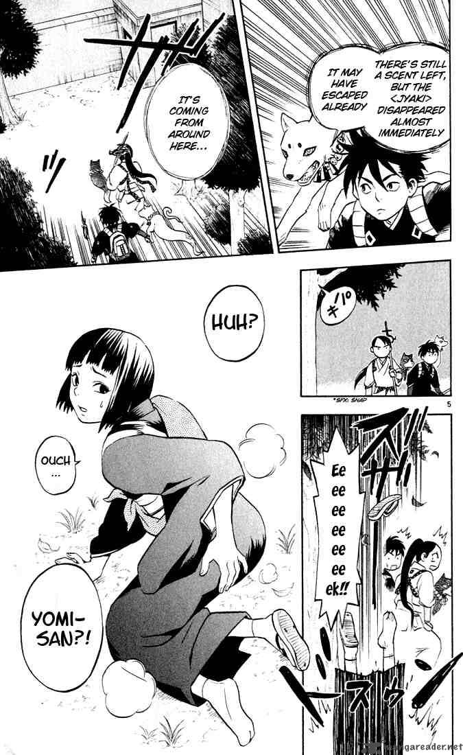Kekkaishi Chapter 9 Page 5