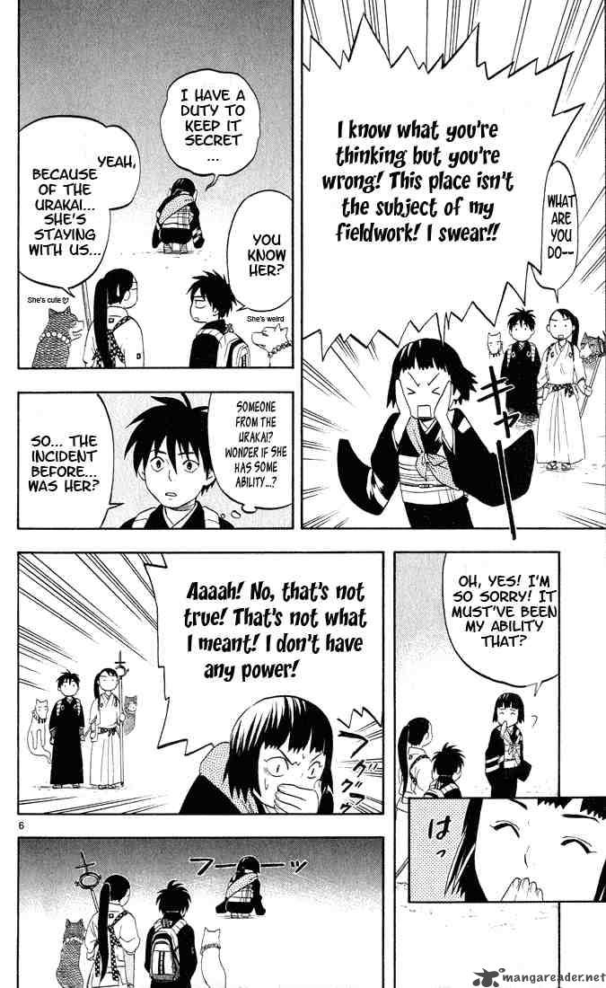 Kekkaishi Chapter 9 Page 6