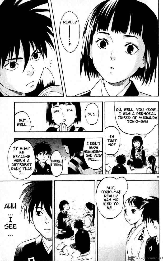 Kekkaishi Chapter 9 Page 9