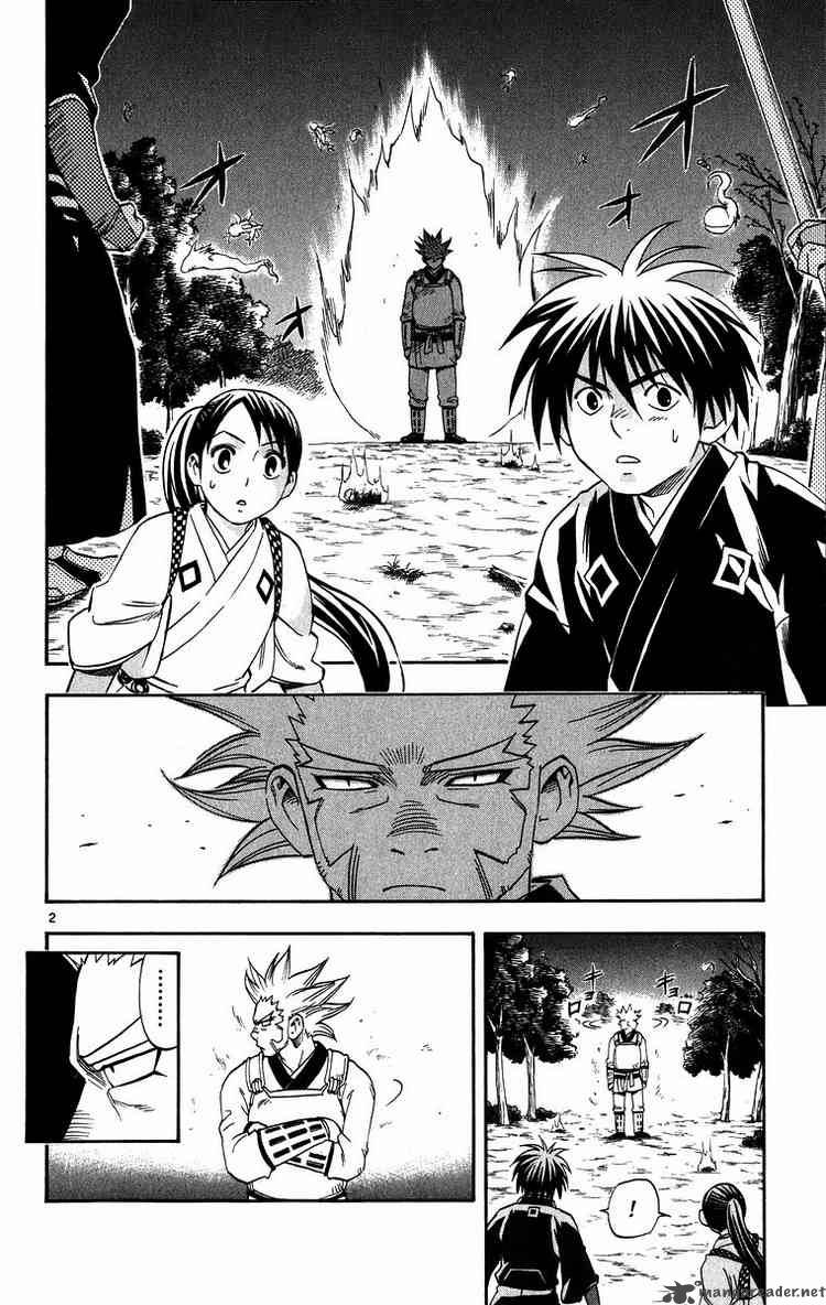 Kekkaishi Chapter 90 Page 2