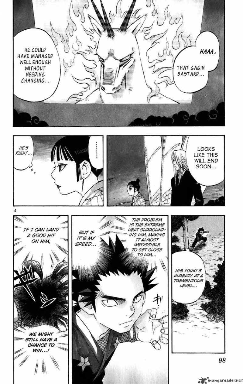 Kekkaishi Chapter 91 Page 4
