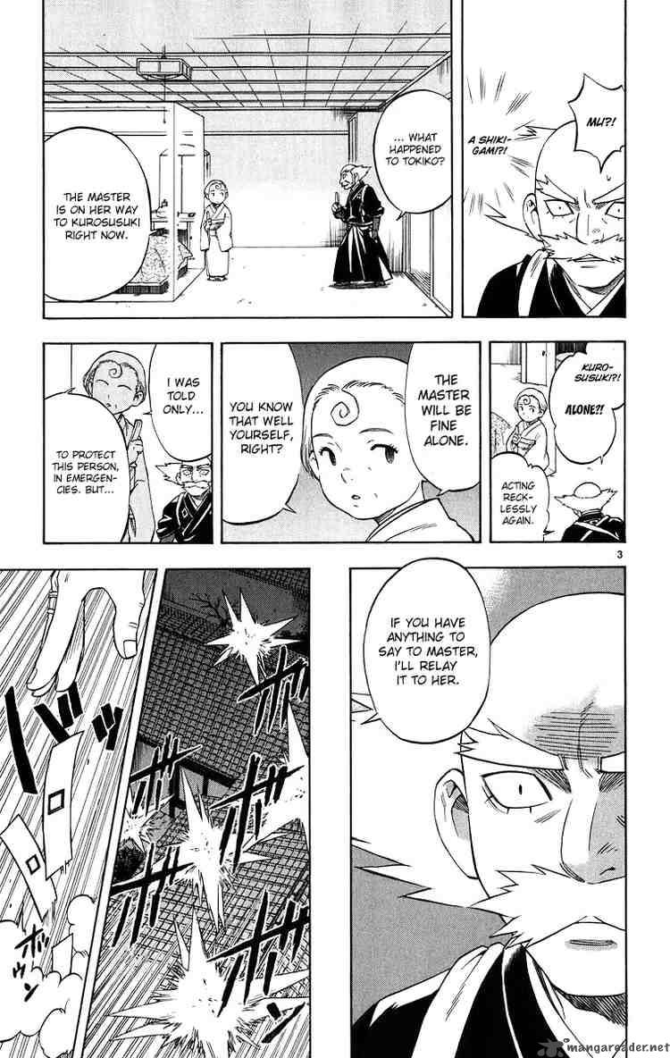 Kekkaishi Chapter 93 Page 3