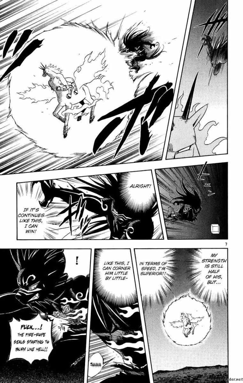 Kekkaishi Chapter 94 Page 8