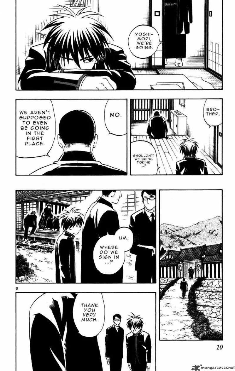 Kekkaishi Chapter 96 Page 10