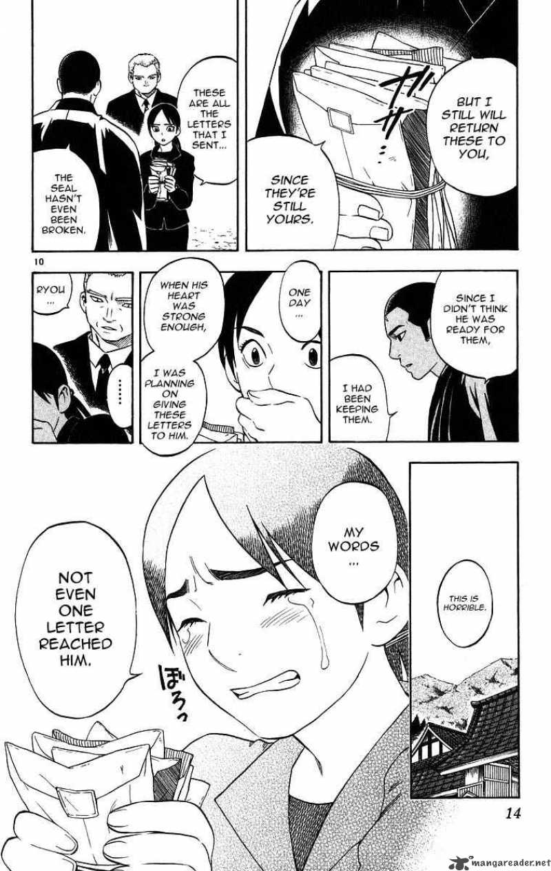 Kekkaishi Chapter 96 Page 14