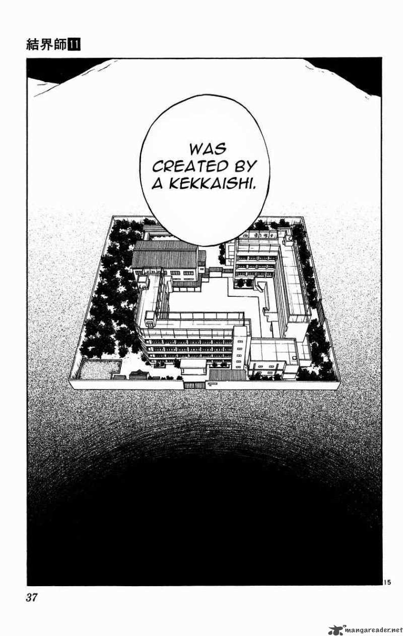 Kekkaishi Chapter 97 Page 15